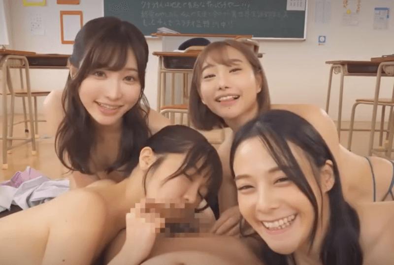 【三葉ちはる・吉高寧々・天使もえ・茉城まみ】美少女JK+女教師4人と主観フェラ5PハーレムアダルトAVエロタレ用エロ動画♡